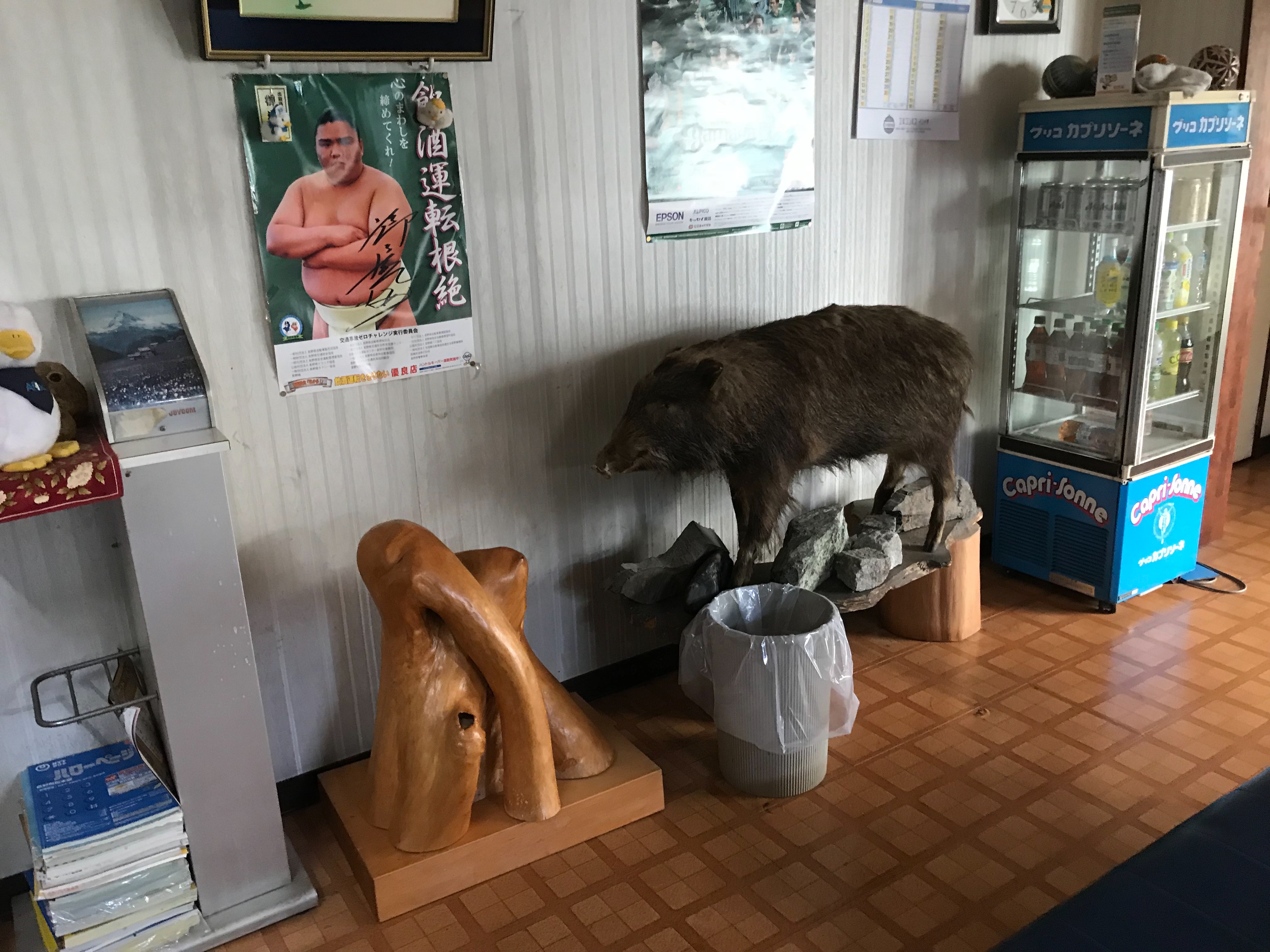 f:id:nwsc50l1:20181011005743j:image f:id:nwsc50l1:20181011005743j:image