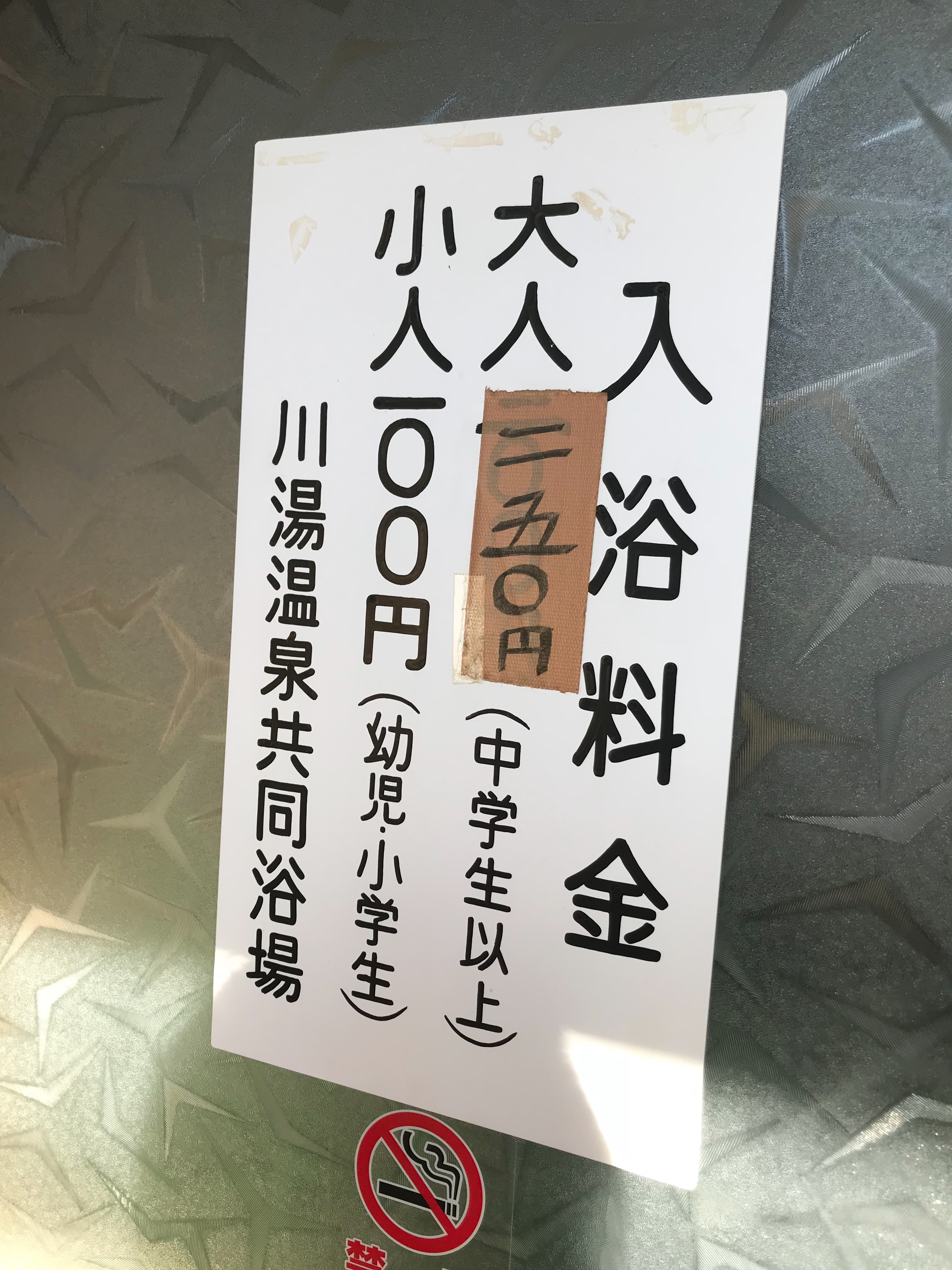 f:id:nwsc50l1:20181130155142j:image