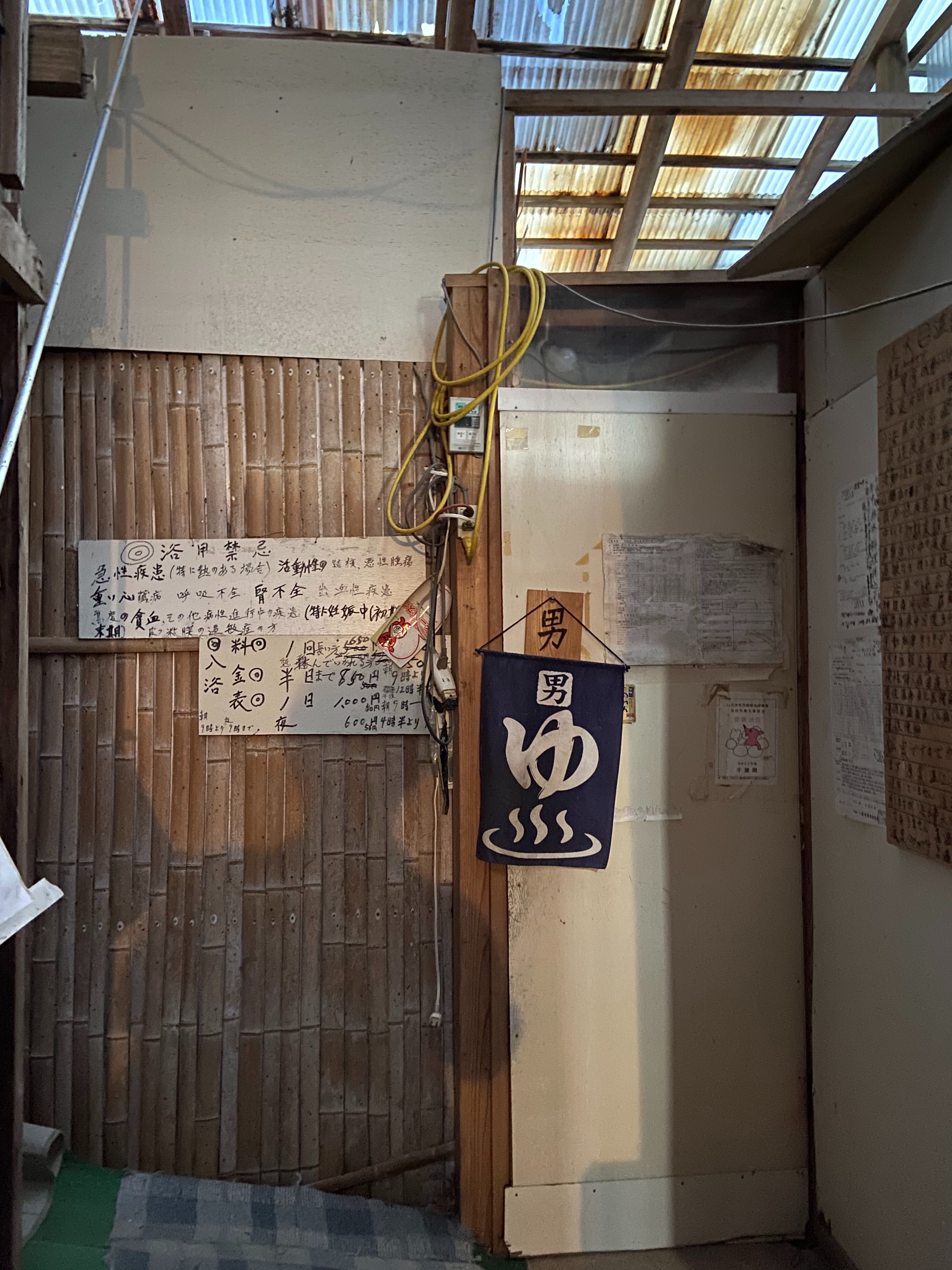 f:id:nwsc50l1:20191228020611j:image f:id:nwsc50l1:20191228020611j:image