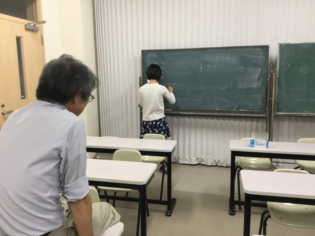 f:id:nwu-mekabu:20161019115921j:plain f:id:nwu-mekabu:20161019115921j:plain