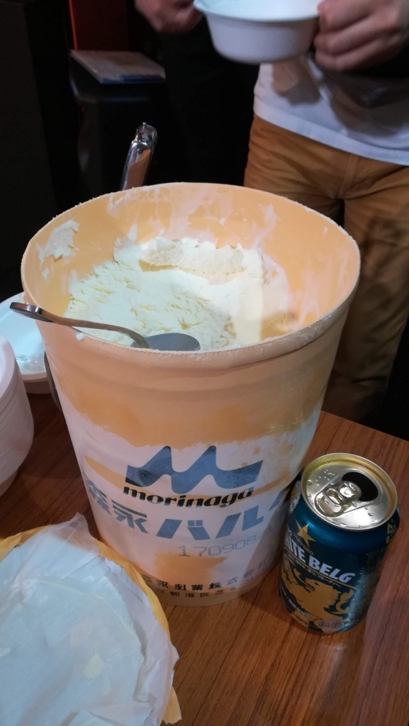 f:id:nwv:20180702234455j:plain f:id:nwv:20180702234455j:plain