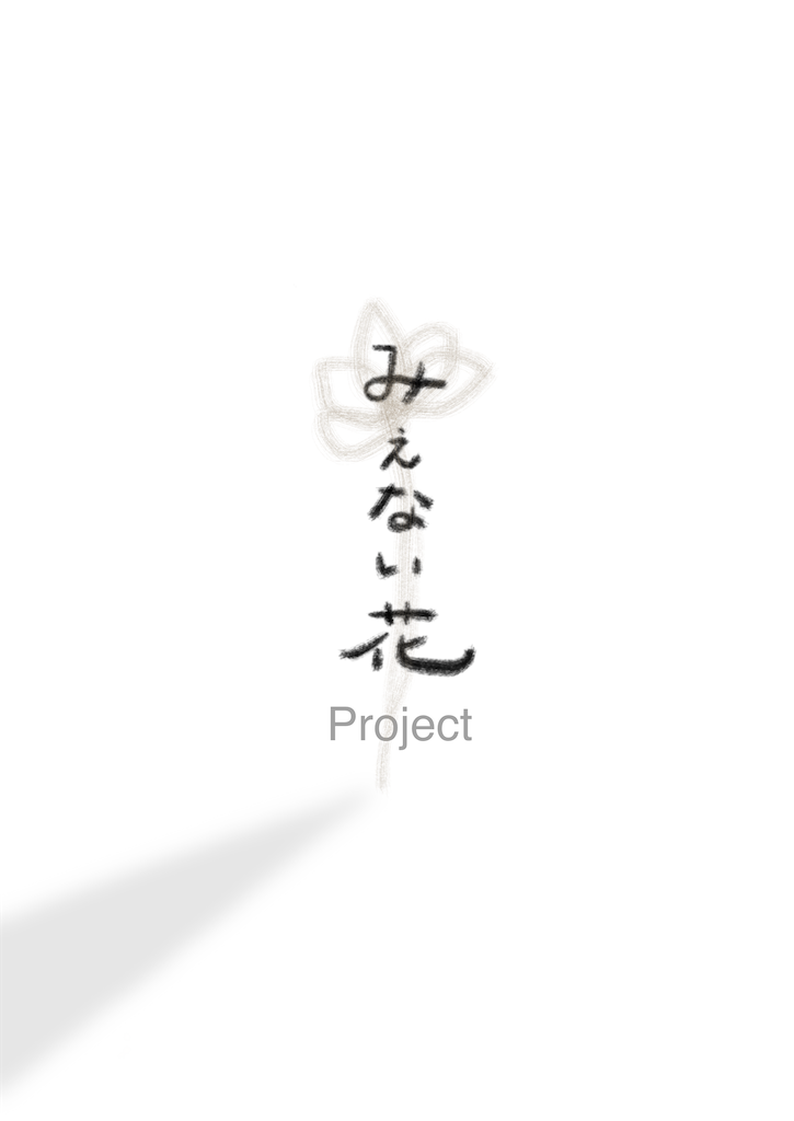 f:id:nxk4872:20210123160340p:image
