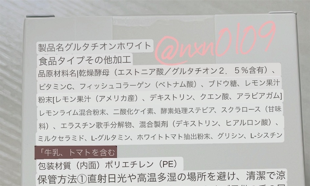 f:id:nxn0109:20220607004418j:image f:id:nxn0109:20220607004418j:image