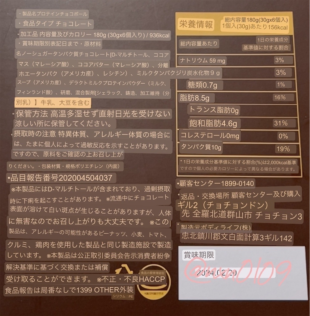 f:id:nxn0109:20220607013256j:image f:id:nxn0109:20220607013256j:image