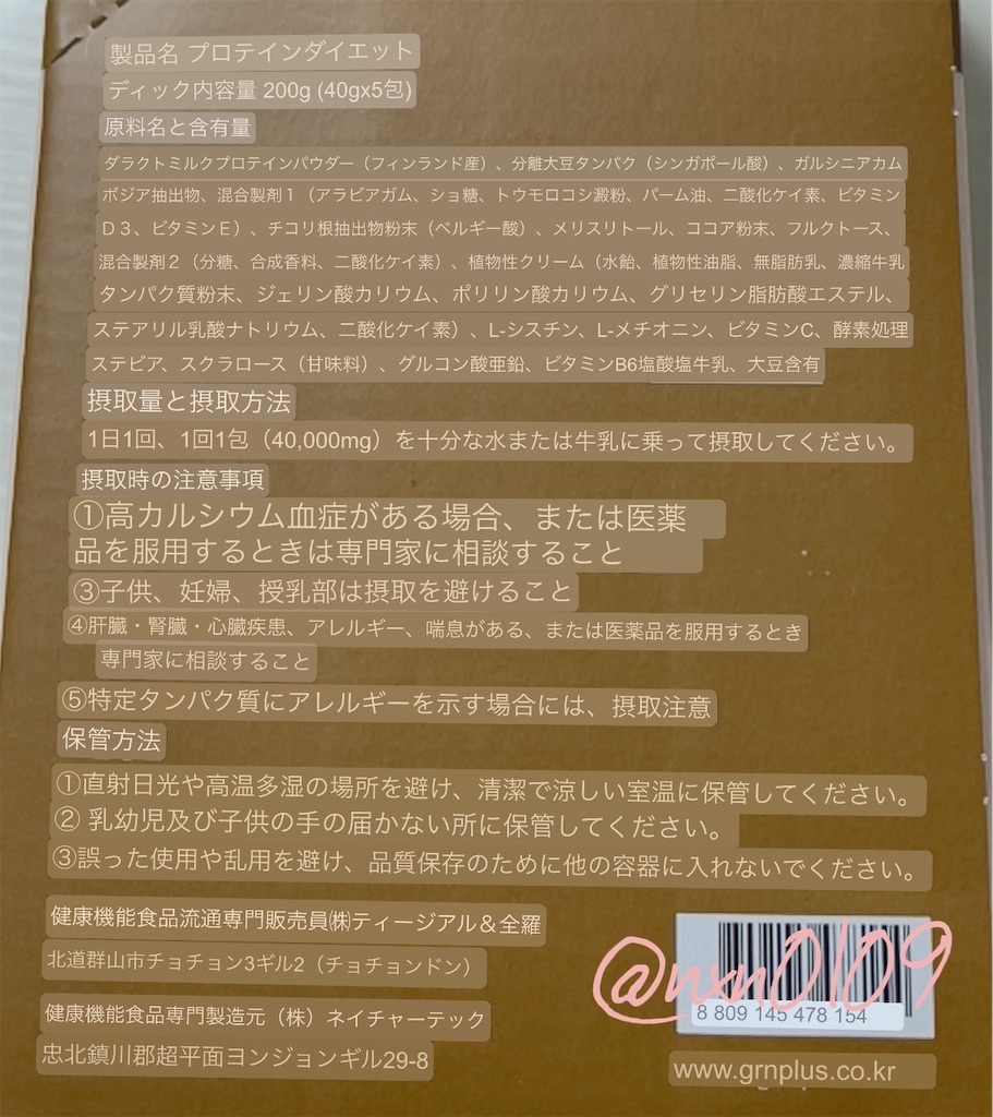 f:id:nxn0109:20220607015243j:image f:id:nxn0109:20220607015243j:image