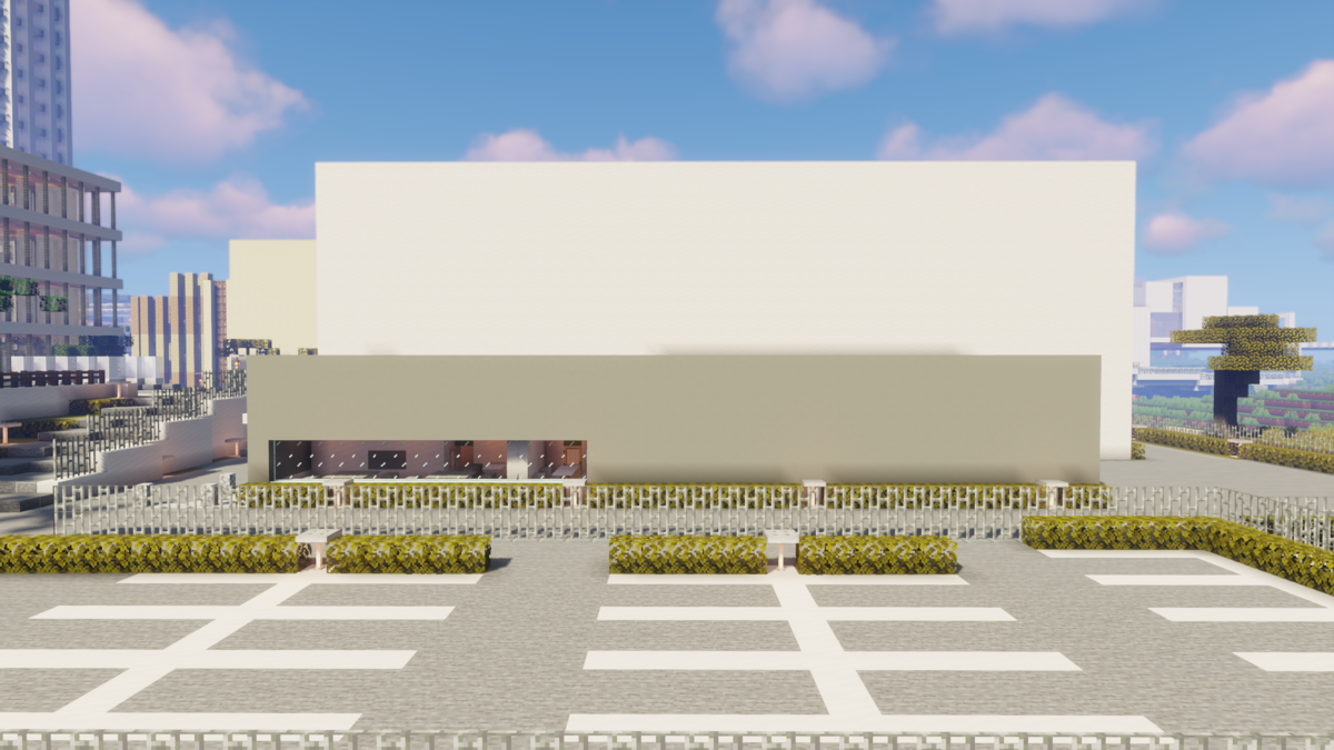 Plant factory