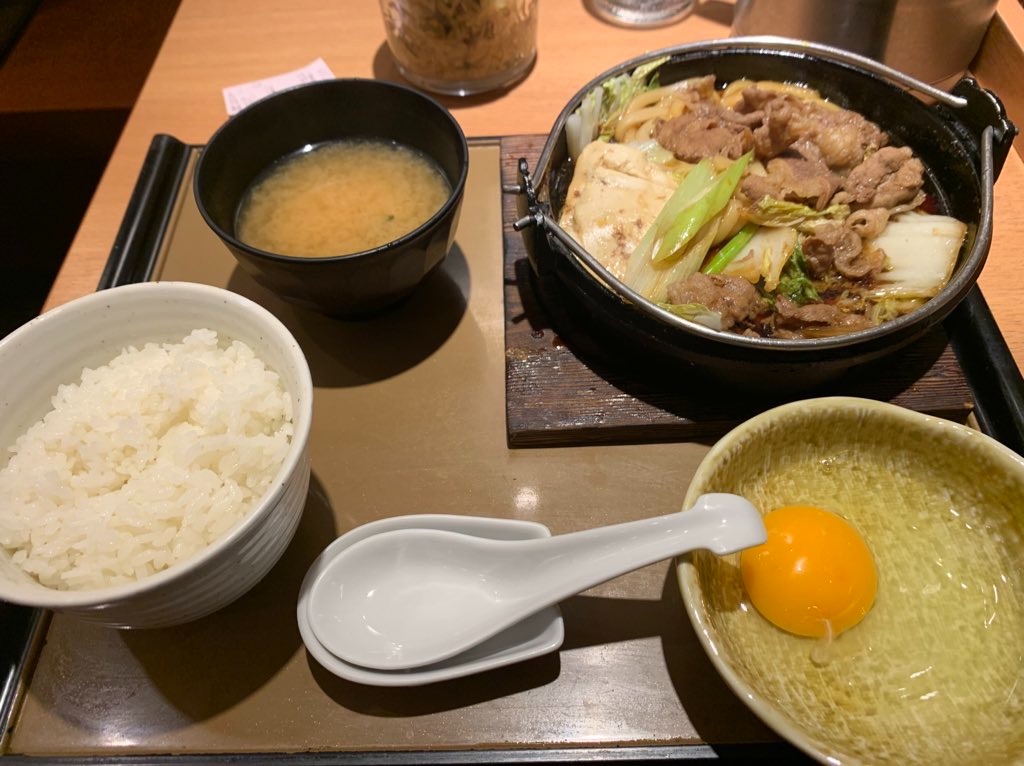 f:id:ny0712bbg:20191207232948j:image f:id:ny0712bbg:20191207232948j:image