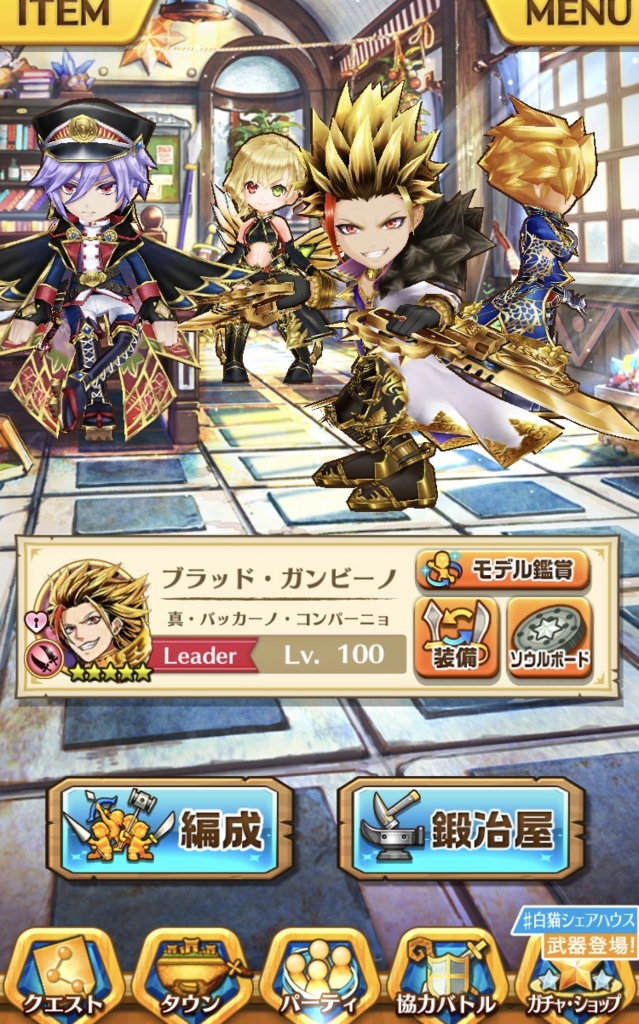 f:id:ny220:20170505071600j:plain f:id:ny220:20170505071600j:plain