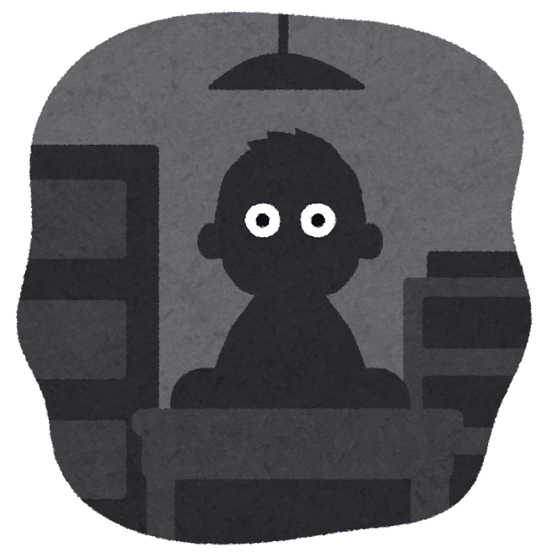 f:id:ny220:20180908200426p:plain f:id:ny220:20180908200426p:plain