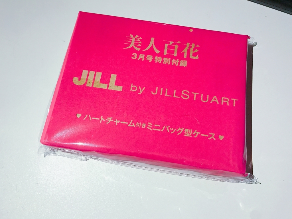 f:id:ny220:20190216123527j:plain