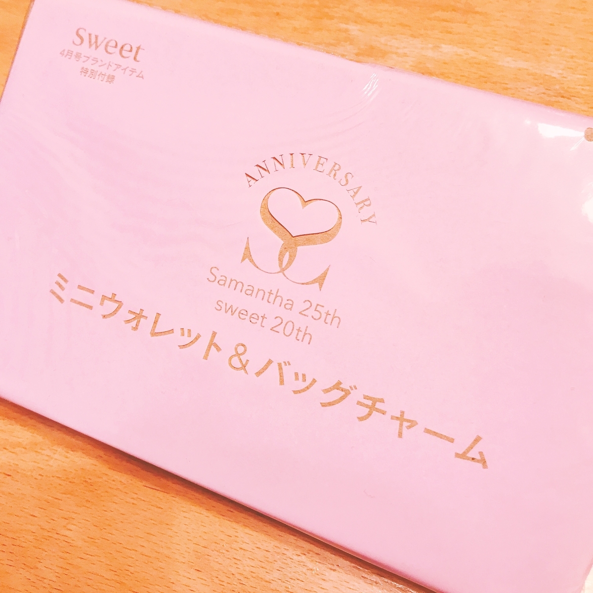 f:id:ny220:20190316223836j:plain