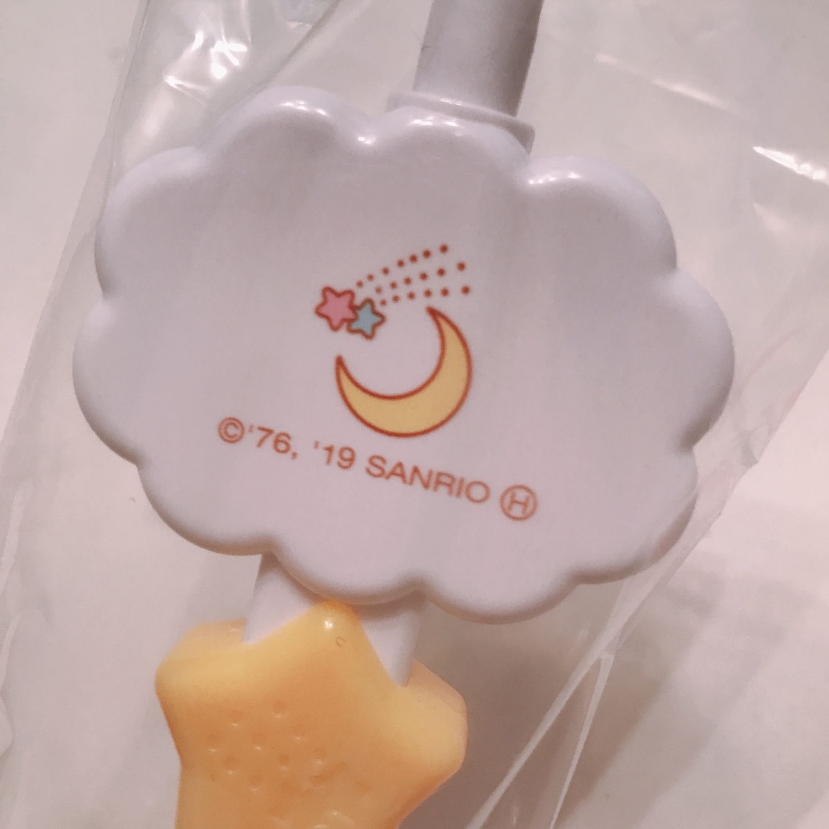 f:id:ny220:20191027180521j:plain