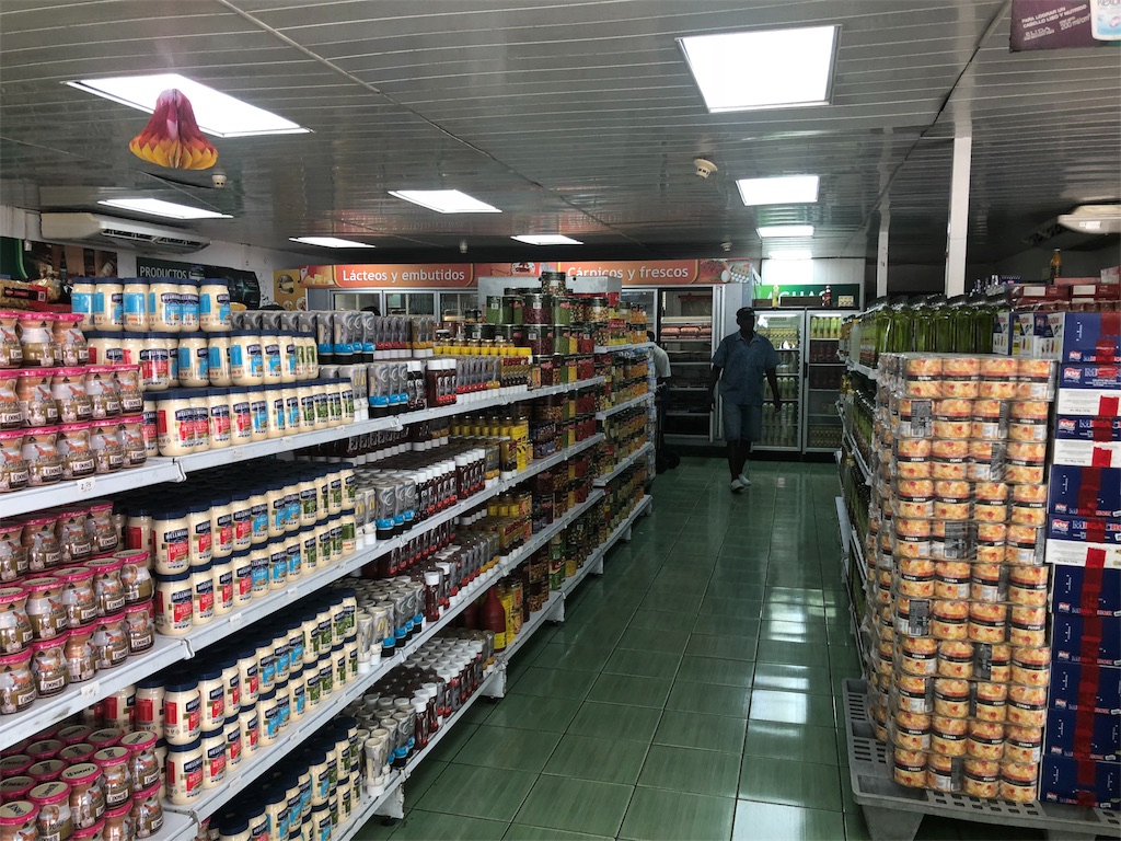 f:id:ny2401228:20190721135633j:image f:id:ny2401228:20190721135633j:image
