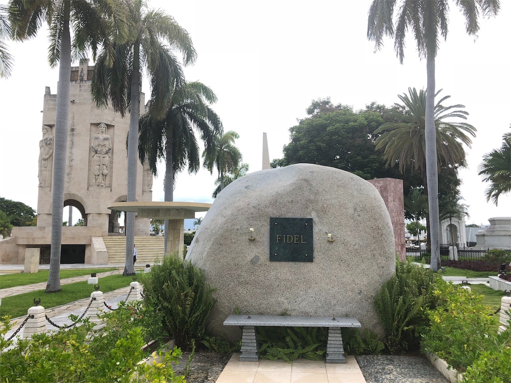 f:id:ny2401228:20190724174330j:image f:id:ny2401228:20190724174330j:image