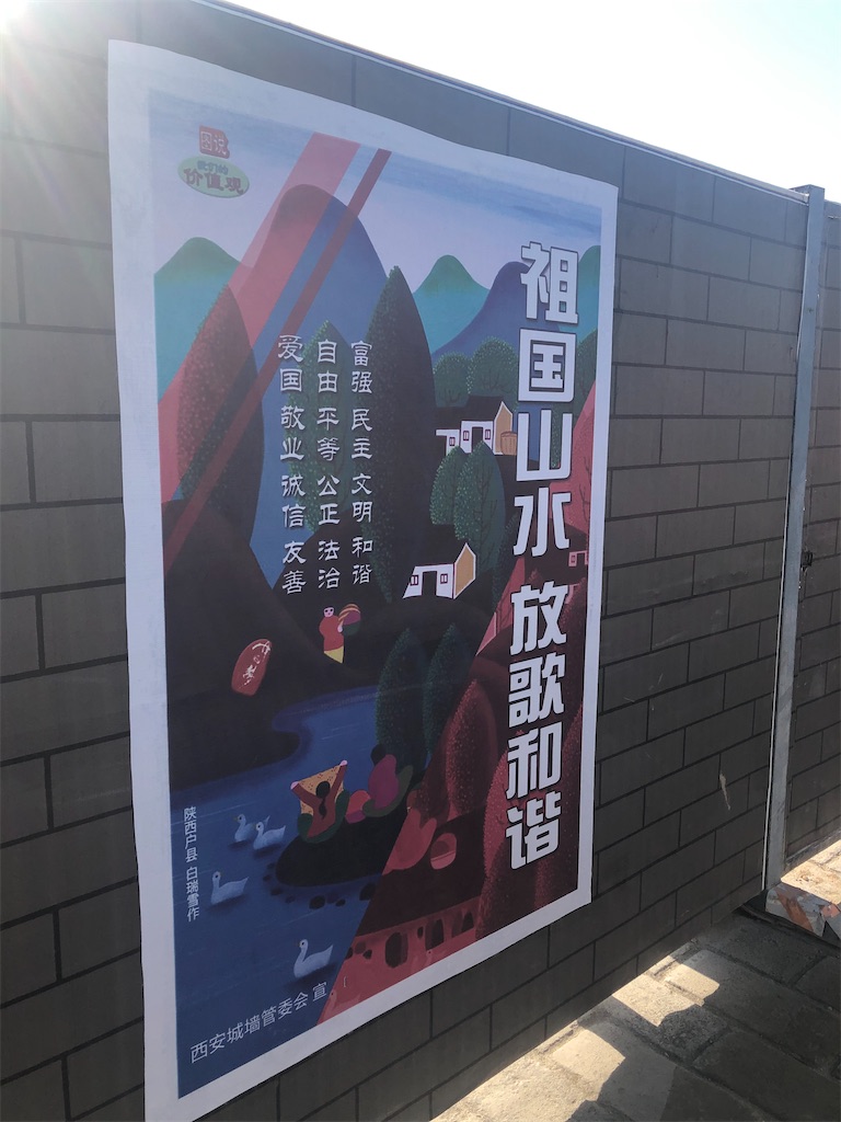 f:id:ny2401228:20191229153406j:image f:id:ny2401228:20191229153406j:image