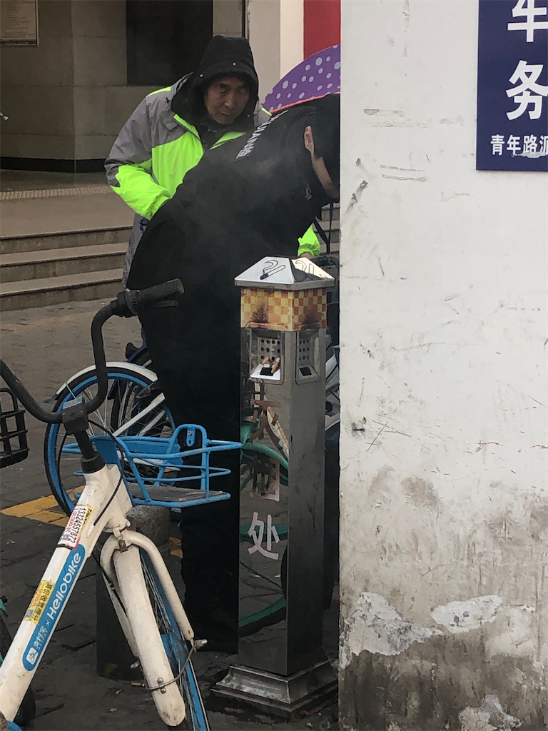 f:id:ny2401228:20191229155353j:image f:id:ny2401228:20191229155353j:image