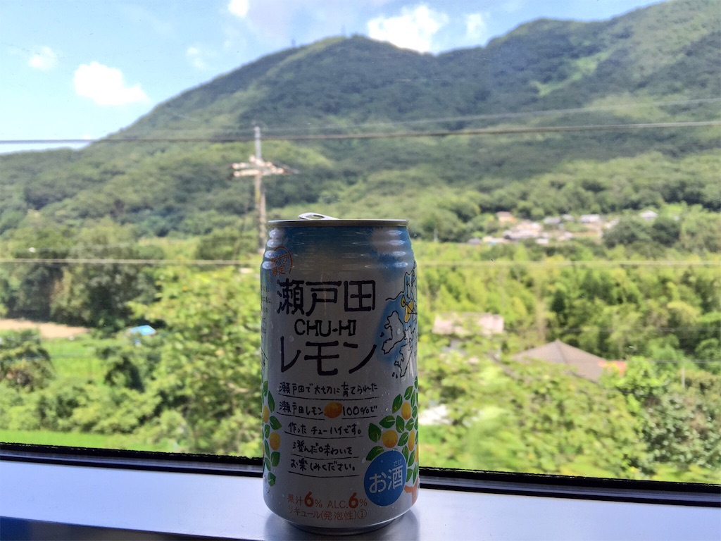 f:id:ny7802:20160802073421j:image f:id:ny7802:20160802073421j:image