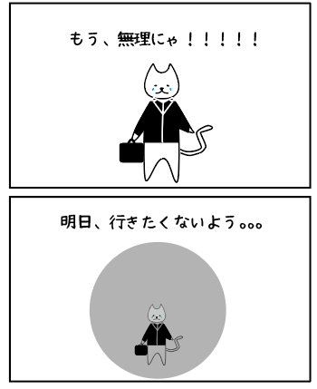 f:id:nya-nya-san:20170822191926p:plain