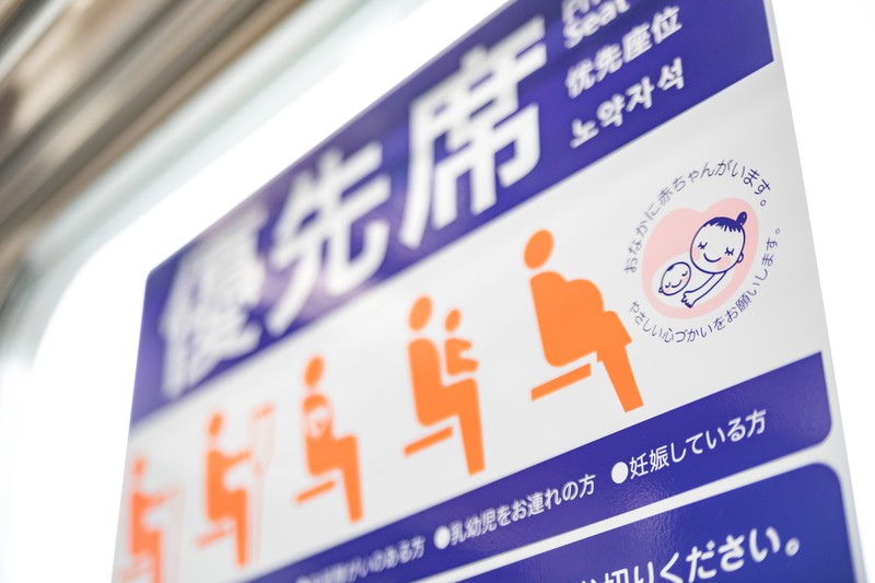 f:id:nya-ring:20190714102346j:plain f:id:nya-ring:20190714102346j:plain