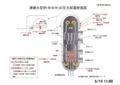 圧力容器断面図