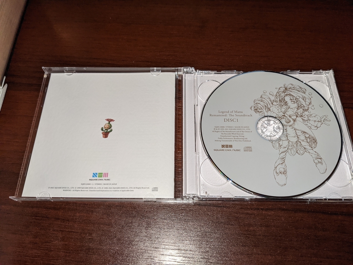 聖剣伝説lom Hdリマスター 入手 雑記帳