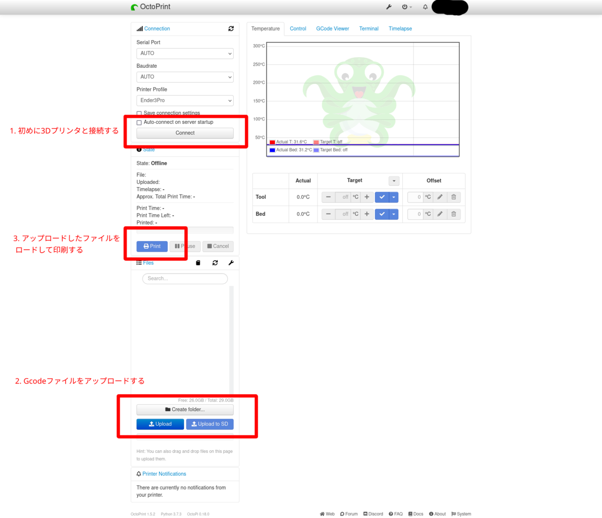 f:id:nya03n:20210902221001p:plain