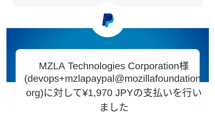 f:id:nya03n:20211202205547p:plain