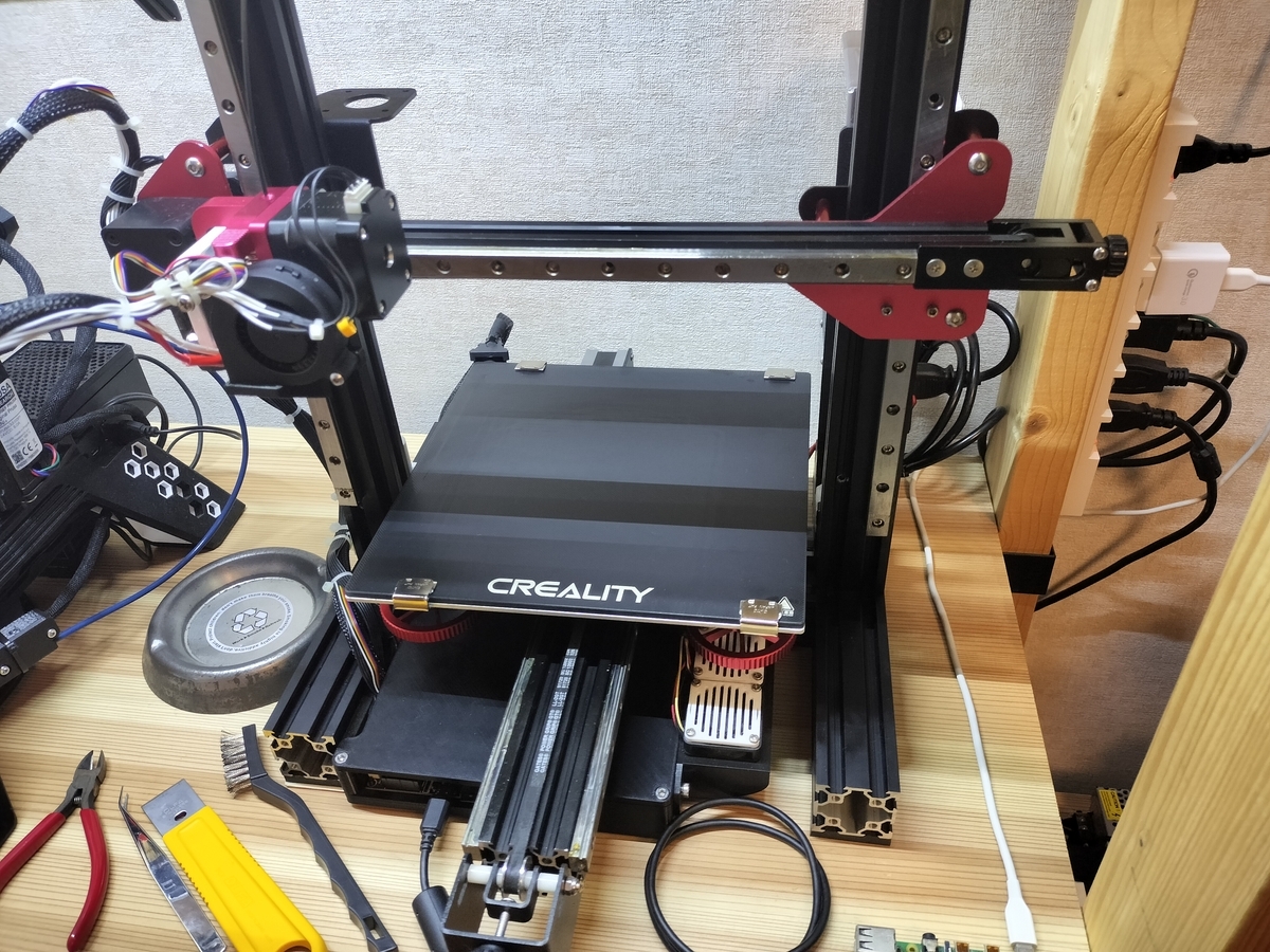Ender3Proの更なるアップグレード - 雑記帳