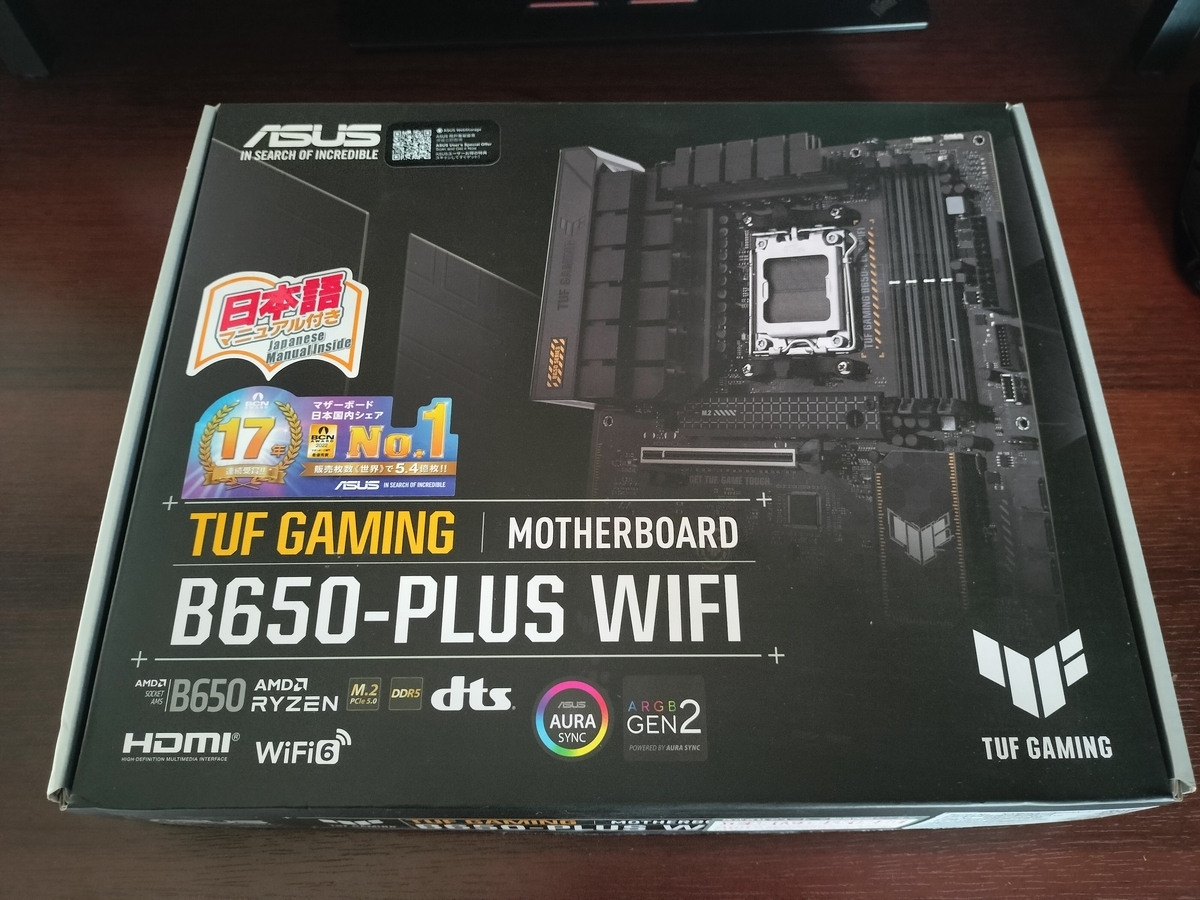 3点セット】5600X 32GB X570-PLUS （パーツ3点セット Ryzen 5600X 