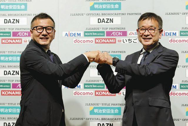 村井チェアマンの功績 1 プラスワン 村井チェアマンの功績 1 プラスワン