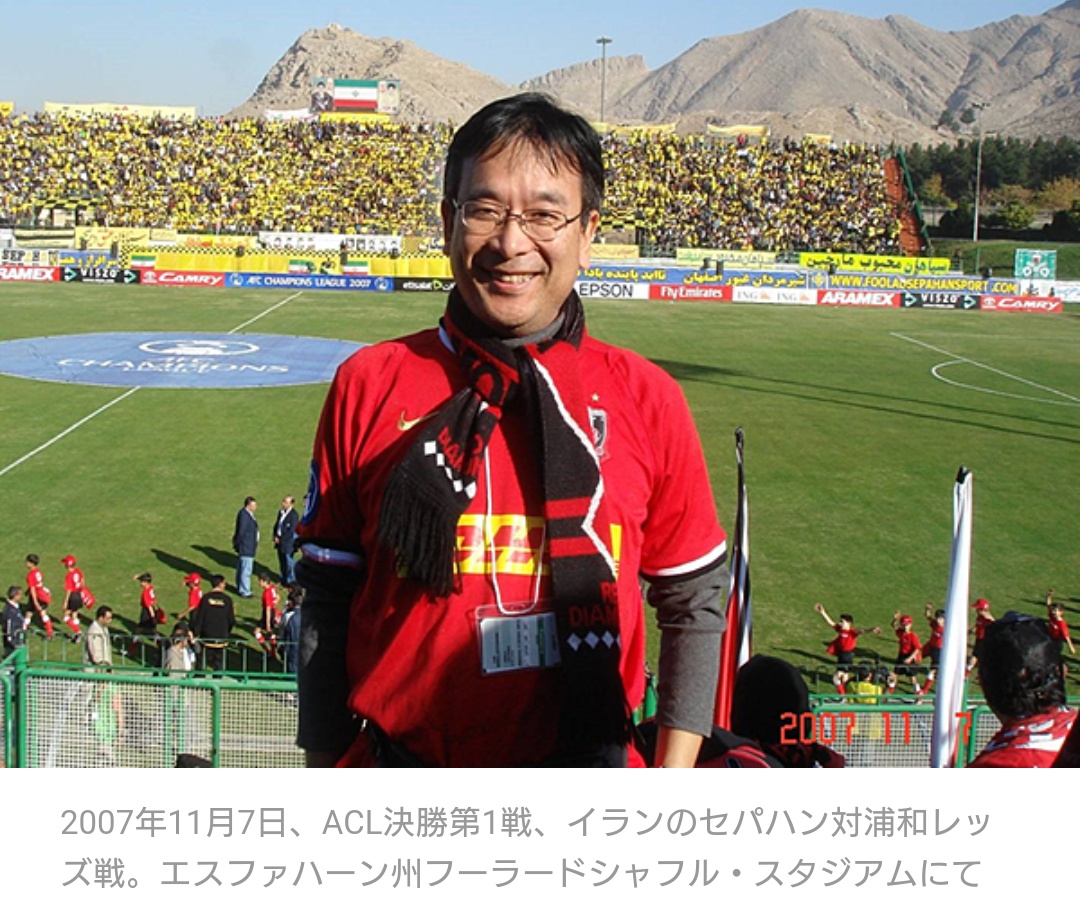 村井チェアマンの功績 1 プラスワン 村井チェアマンの功績 1 プラスワン