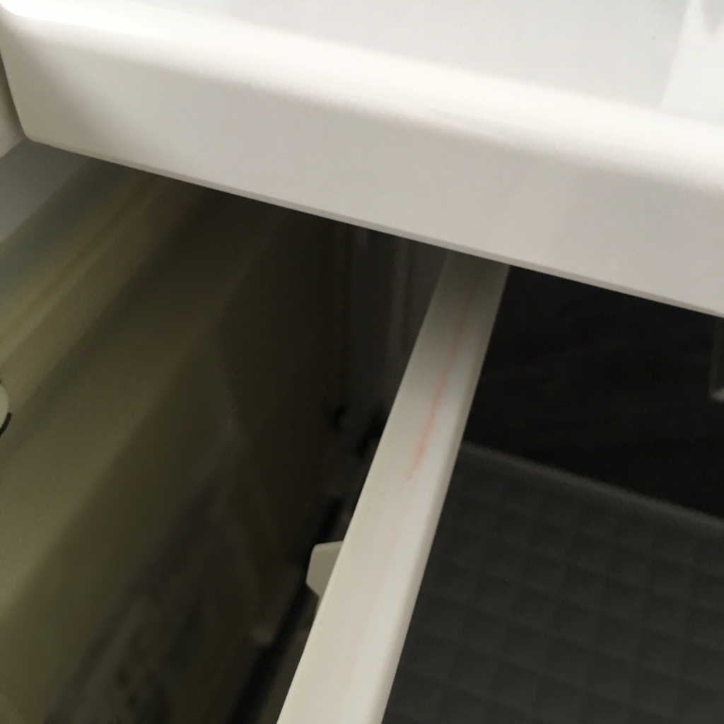 Lixil アライズ 浴室のエプロンの掃除の仕方 新しいことを少しずつ
