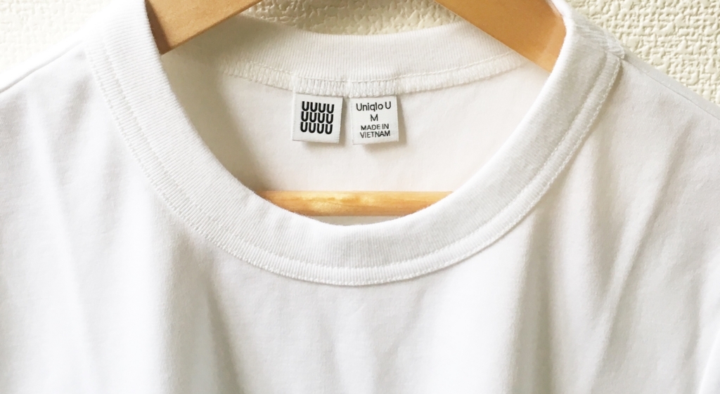 f:id:nya222:20180805170444j:plain