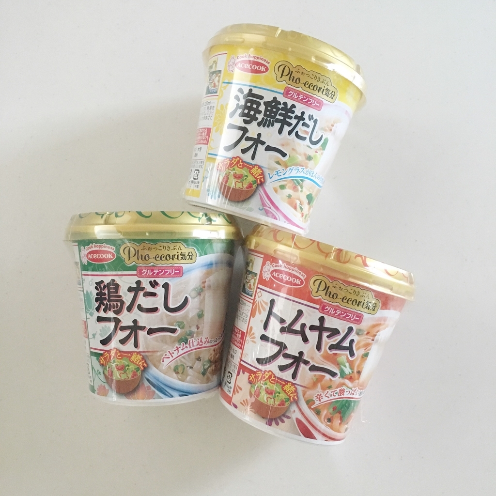 f:id:nya222:20180917002205j:plain