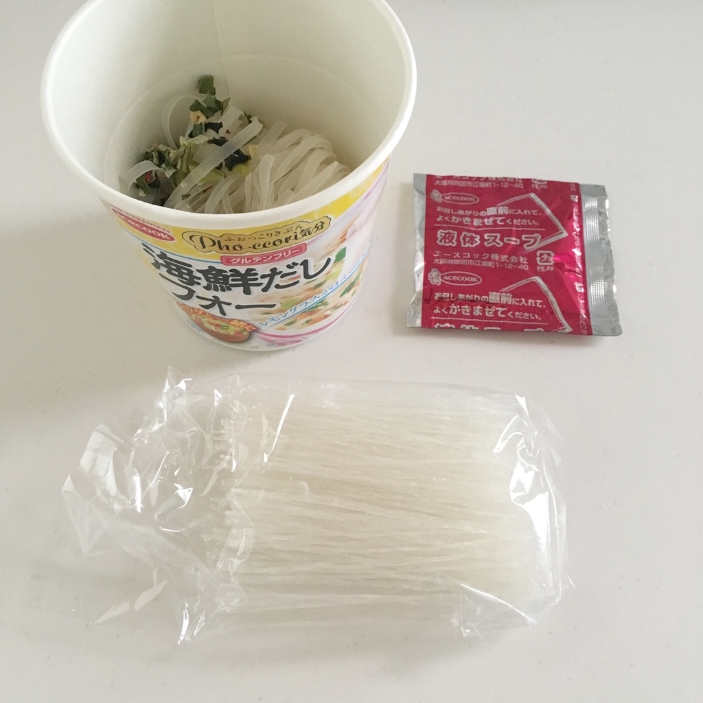 f:id:nya222:20180917002447j:plain