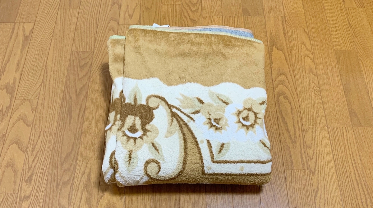 カーペットを2枚捨てました ハサミを入れるのが悲しかった 可燃ゴミと不燃ゴミの違いってなんだ 新しいことを少しずつ