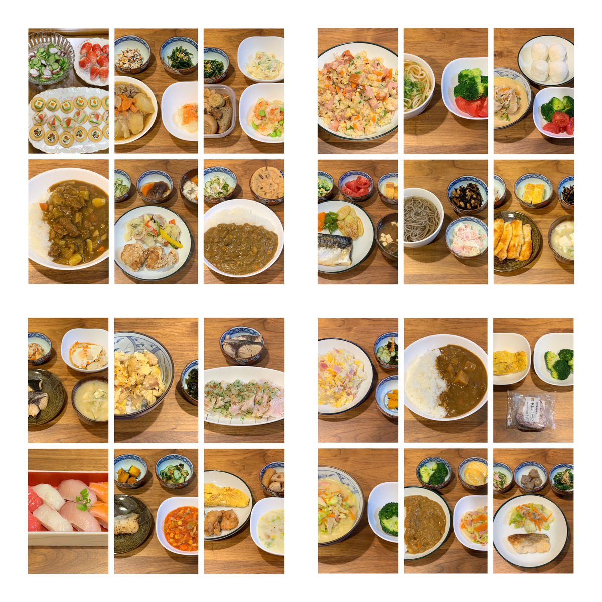 f:id:nya222:20200131123954j:plain f:id:nya222:20200131123954j:plain