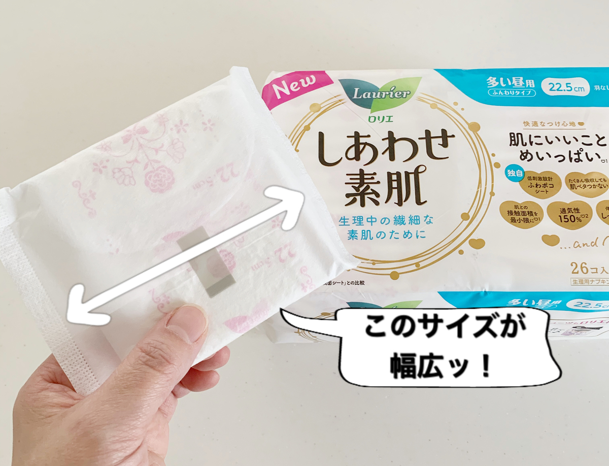 f:id:nya222:20200308123219j:plain