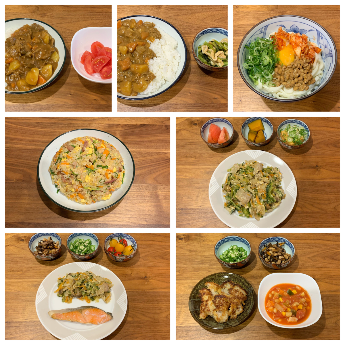 f:id:nya222:20200630212803j:plain