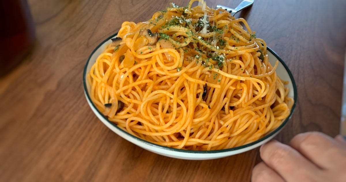 f:id:nya222:20200630213056j:plain