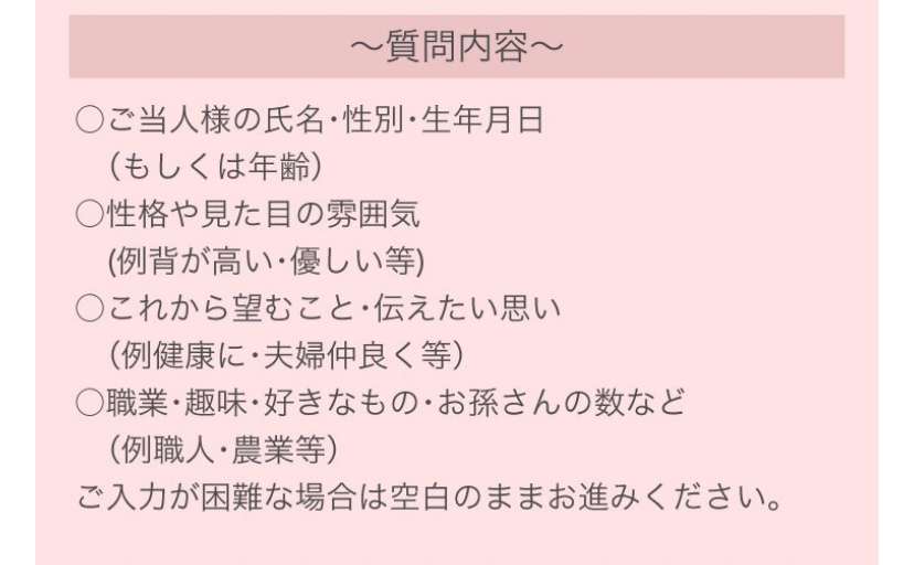 f:id:nya222:20200903225104j:plain