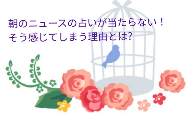 f:id:nya7moon:20241025114042j:image f:id:nya7moon:20241025114042j:image