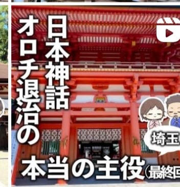 f:id:nya7moon:20241025121222j:image f:id:nya7moon:20241025121222j:image