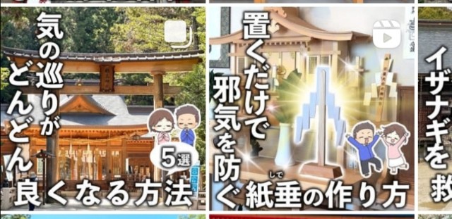 f:id:nya7moon:20241025121232j:image f:id:nya7moon:20241025121232j:image