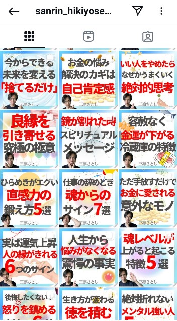 f:id:nya7moon:20241025122916j:image f:id:nya7moon:20241025122916j:image