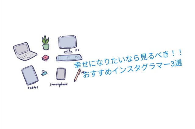 f:id:nya7moon:20241025124025j:image f:id:nya7moon:20241025124025j:image