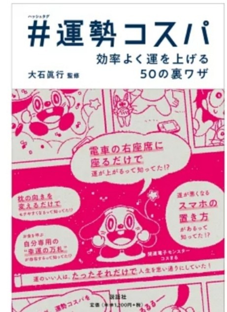 f:id:nya7moon:20250205033916j:image f:id:nya7moon:20250205033916j:image