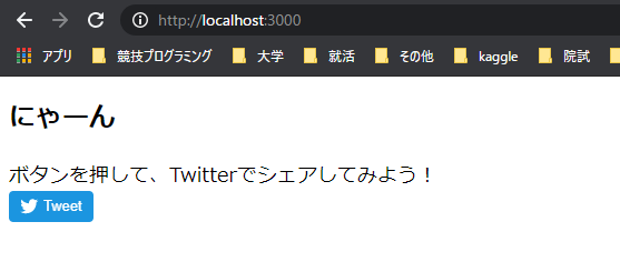 f:id:nya__nya:20210504212536p:plain