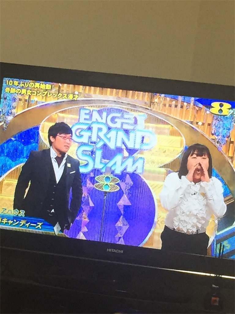 f:id:nya_i:20170924093333j:image f:id:nya_i:20170924093333j:image