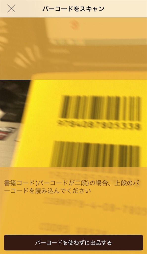 f:id:nya_i:20171030075624j:image f:id:nya_i:20171030075624j:image